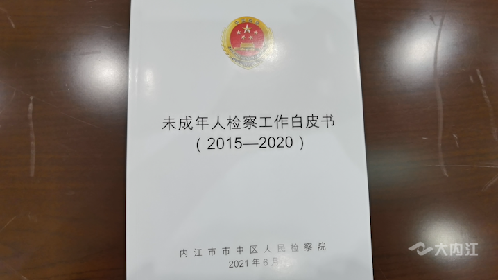 微信圖片_20210601110317.png