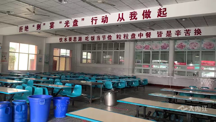 微信圖片_20210601110525.png