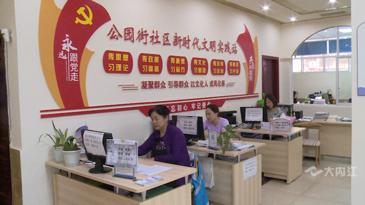 微信圖片_20210602114155.png