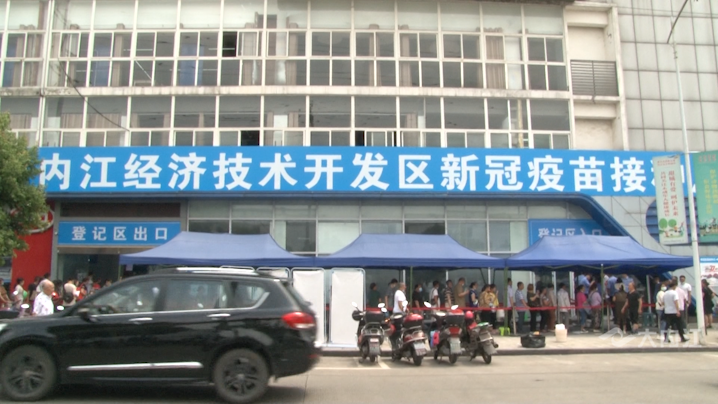 微信圖片_20210602145600.png