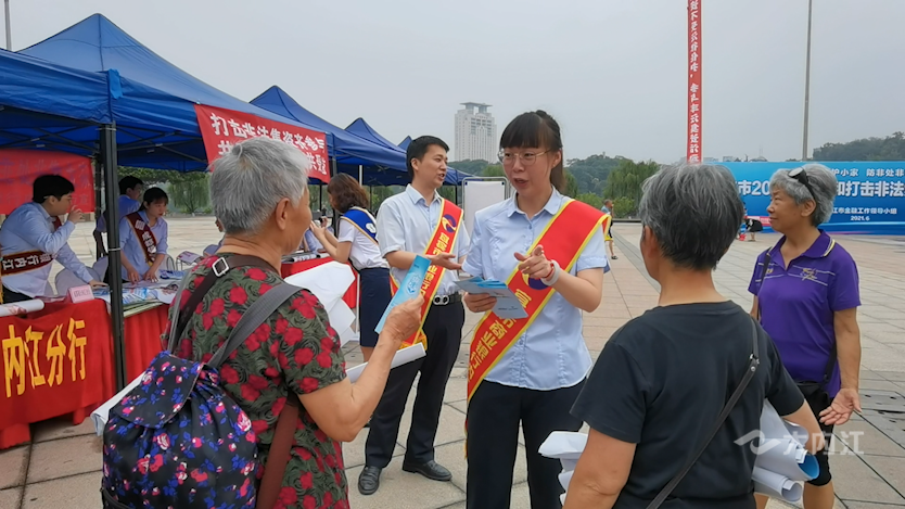 微信圖片_20210615105951.png