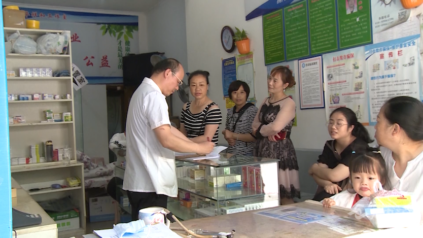 微信圖片_20210615145055.png