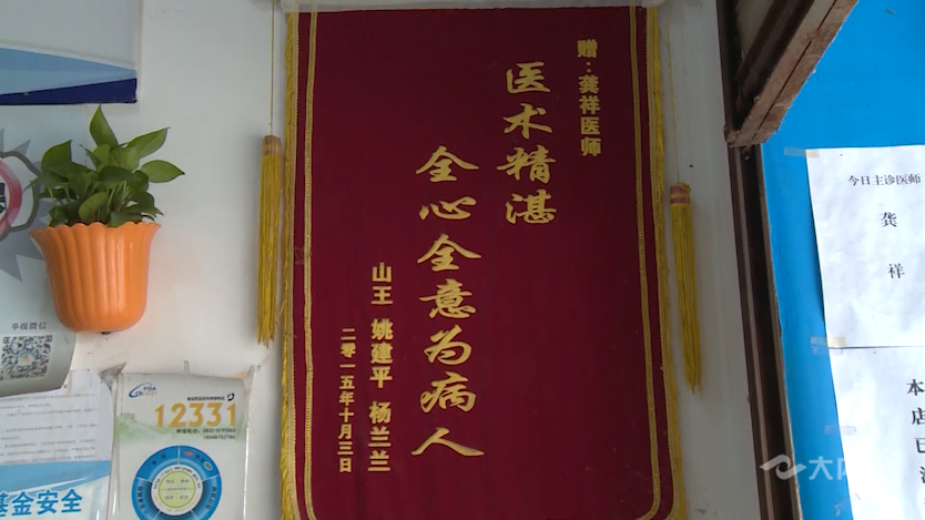 微信圖片_20210615145050.png