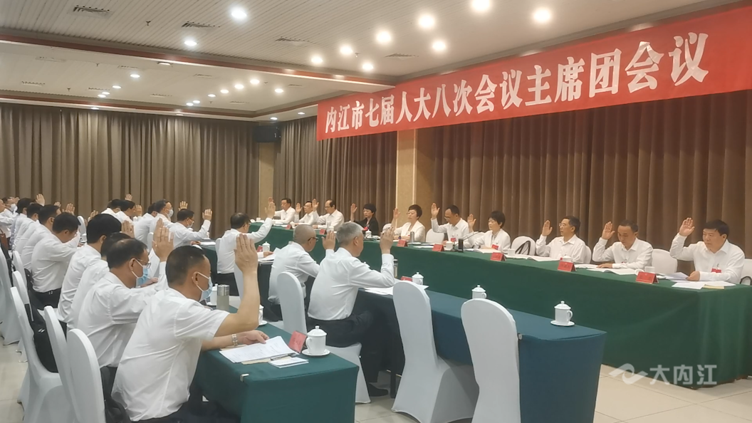 微信圖片_20210616143703.png