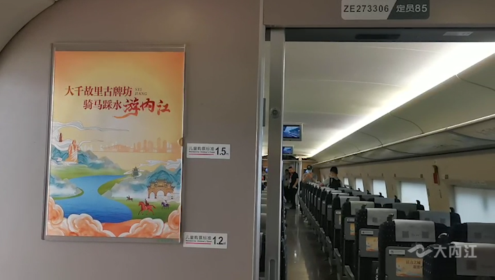 微信圖片_20210628101731.png