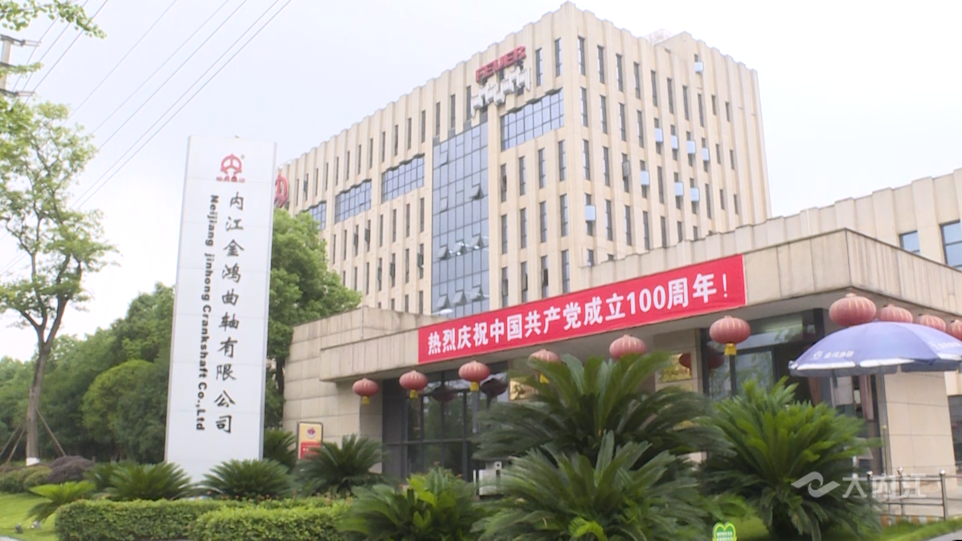 微信圖片_20210628145245.png