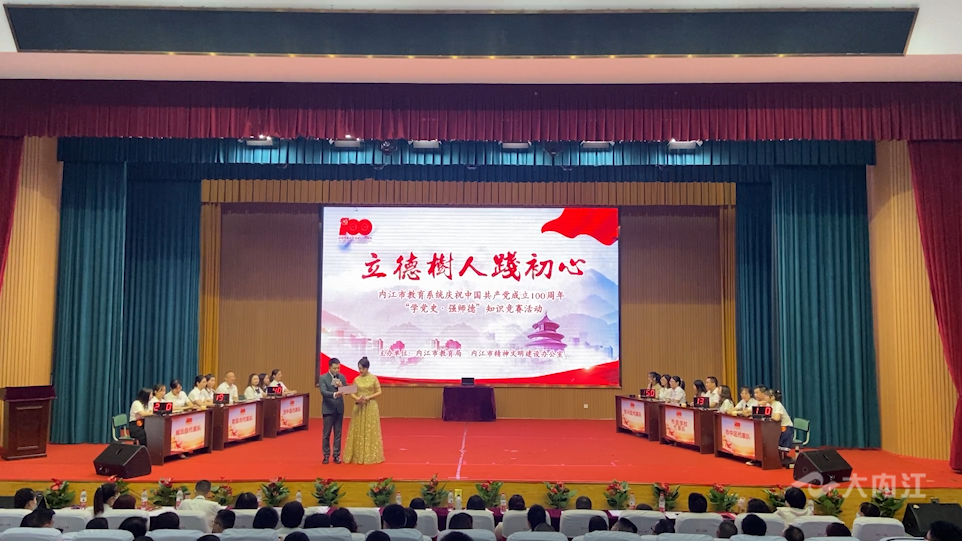 微信圖片_20210628160307.png