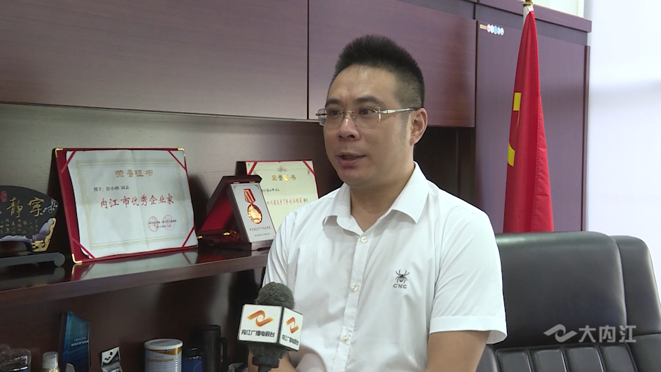 微信圖片_20210628174921.png