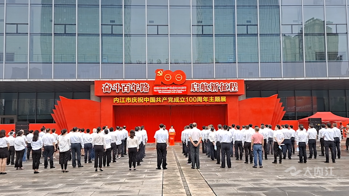 微信圖片_20210629101650.png