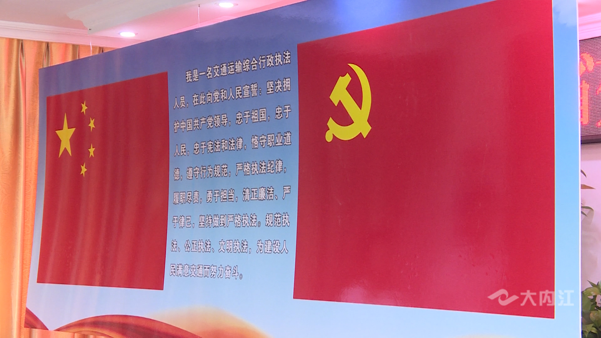 微信圖片_20210630165039.jpg