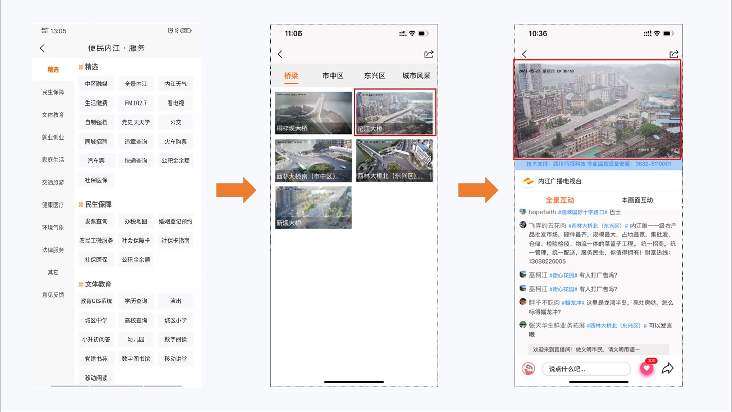 微信圖片_20210607131513.png