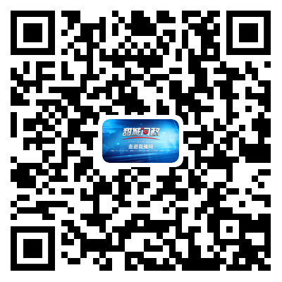 微信圖片_20210714155619.png