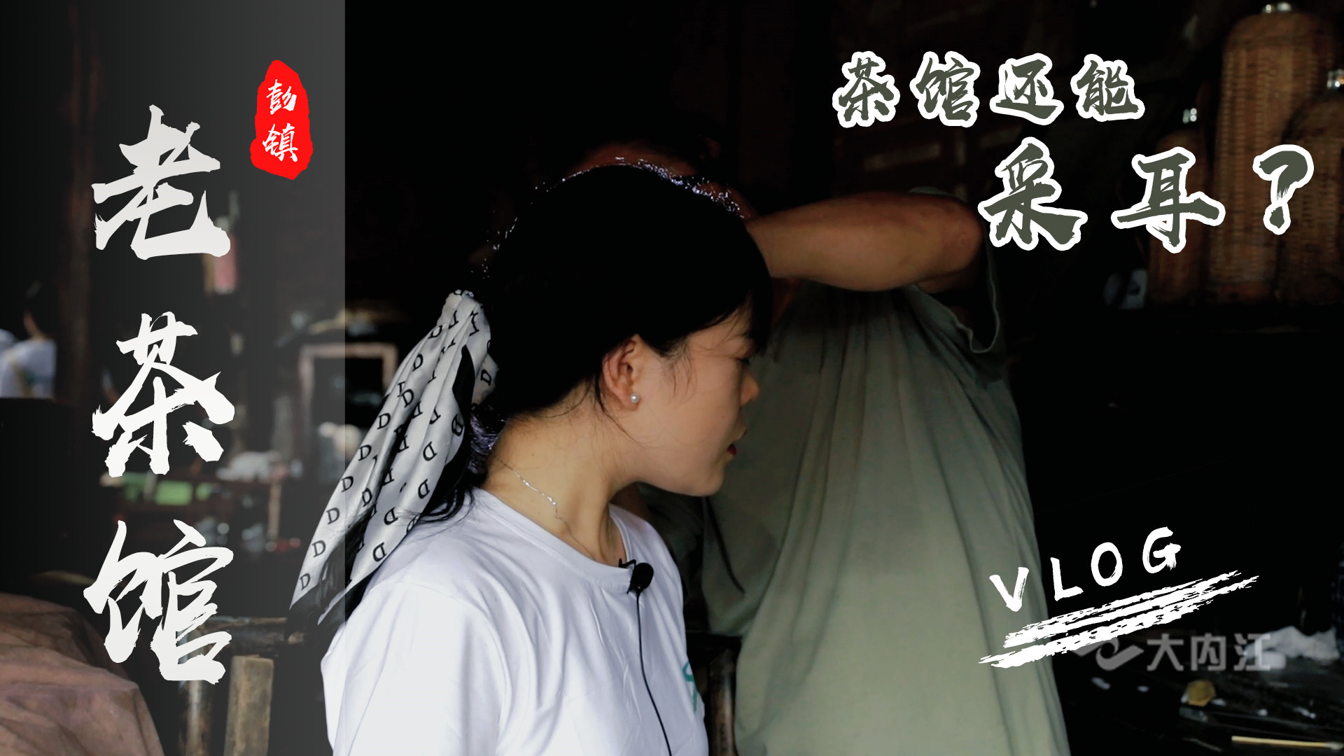 微信圖片_20210717023641.jpg