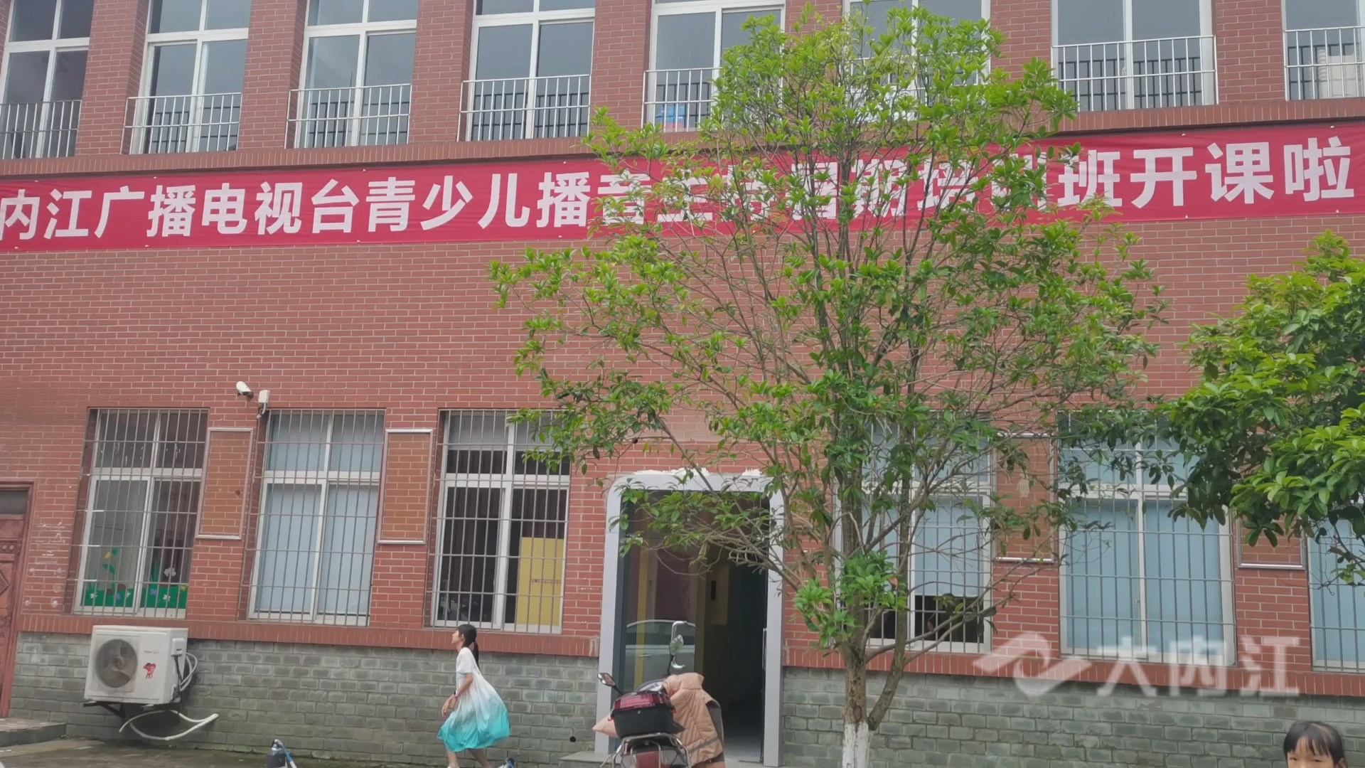 微信圖片_20210705145227.jpg