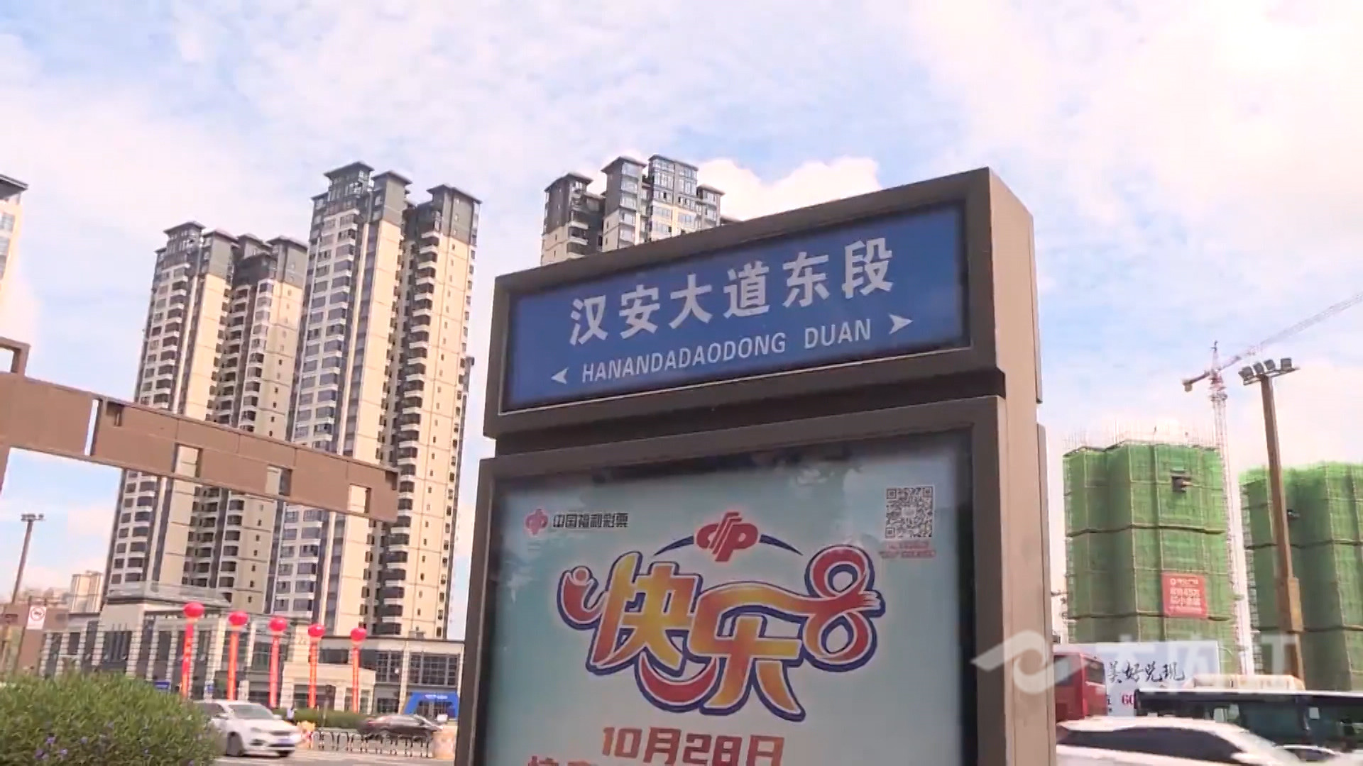 微信圖片_20210705160149.jpg