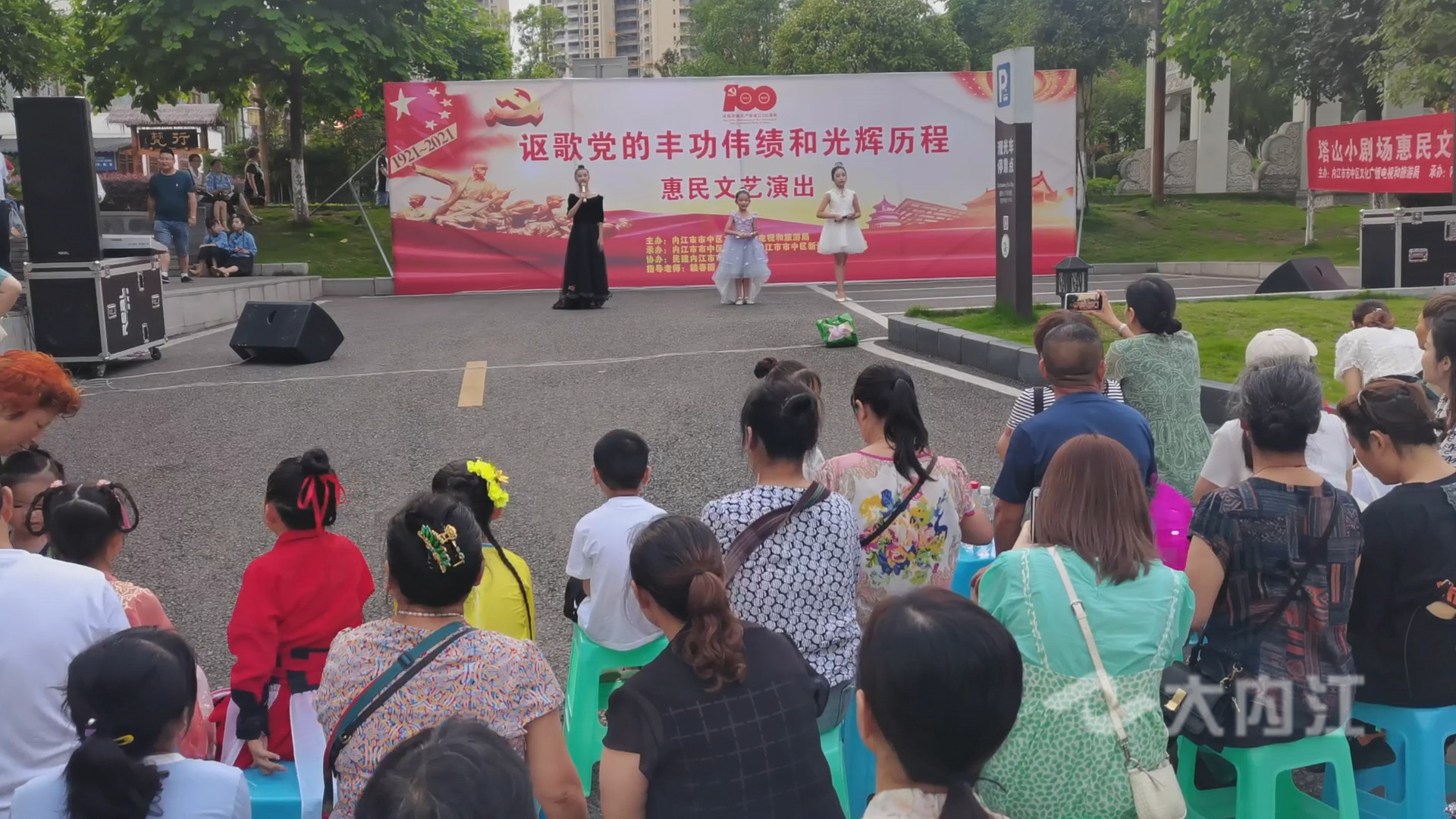 微信圖片_20210706103841.jpg