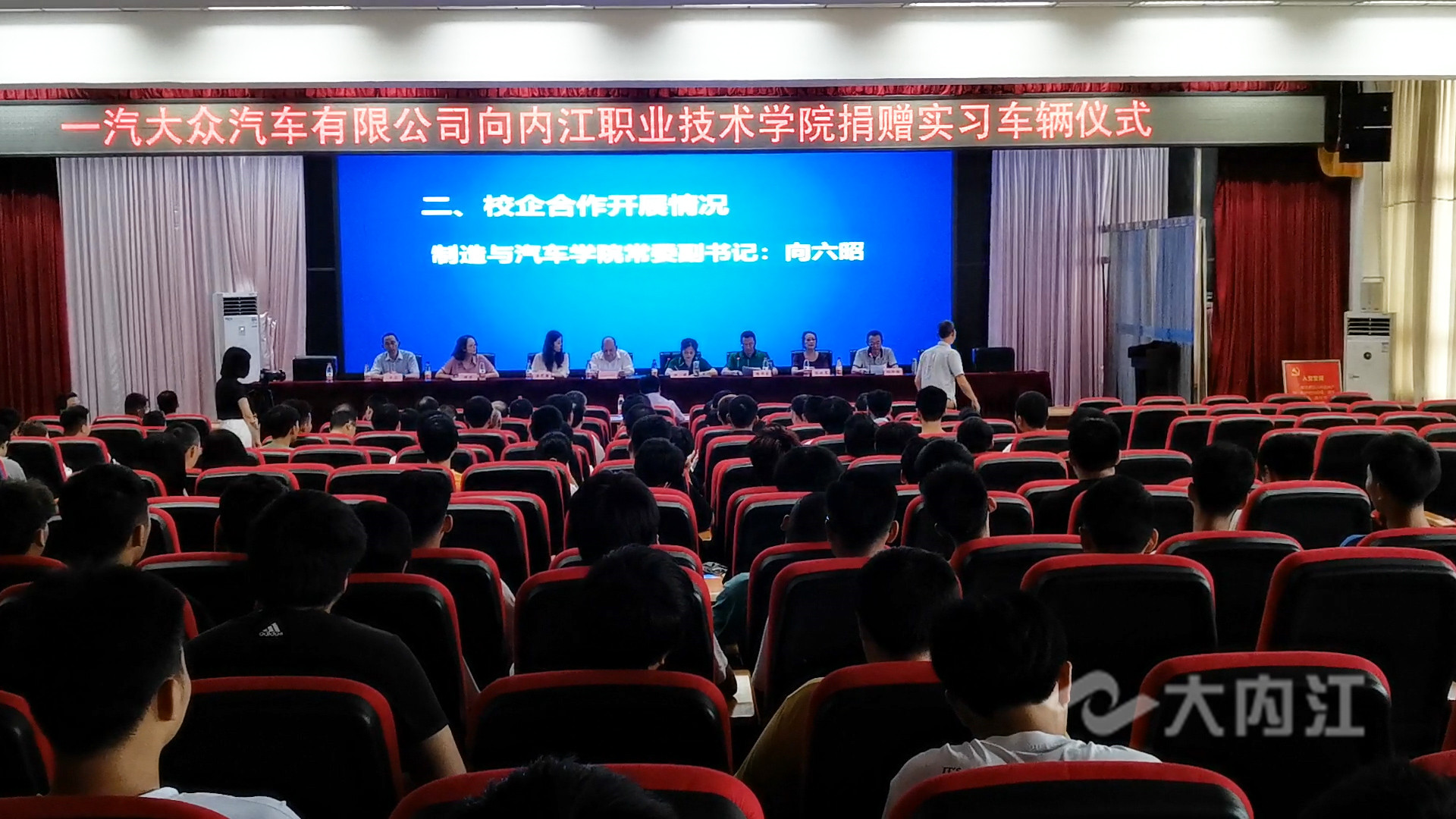 微信圖片_20210706172510.jpg