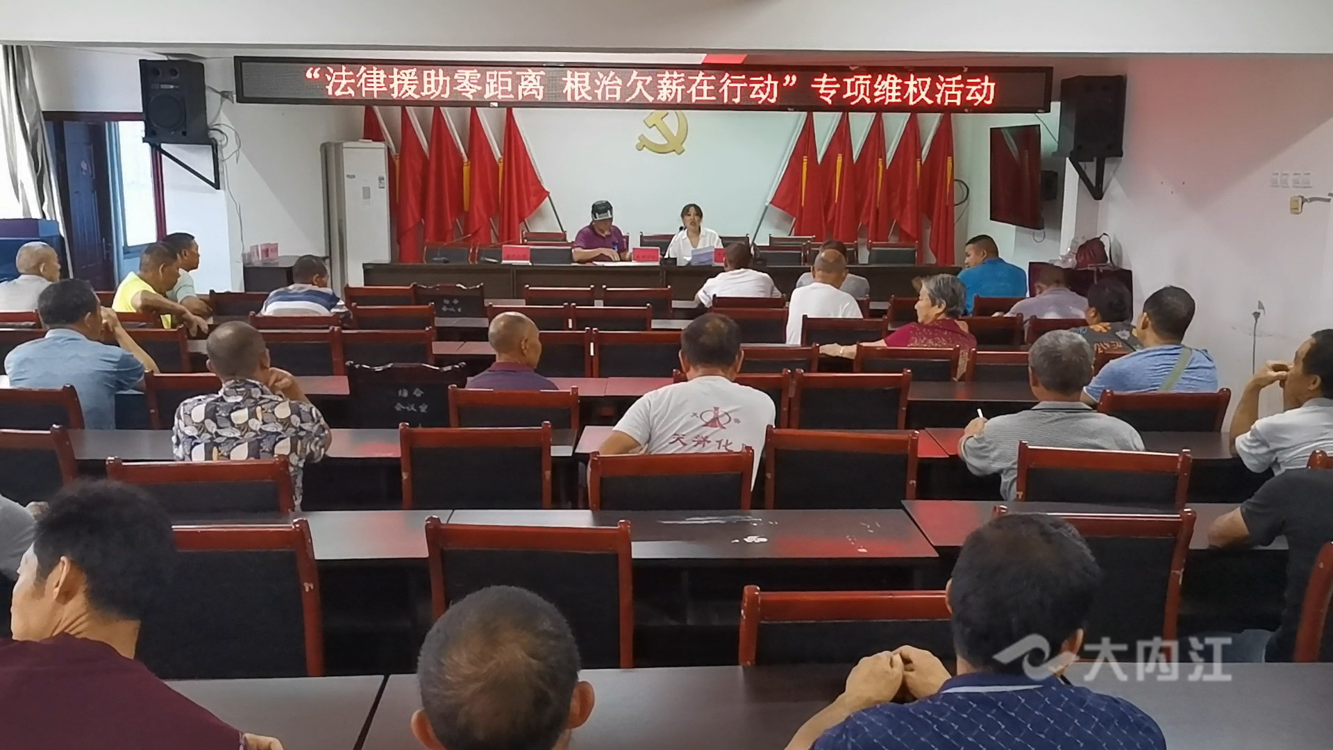 微信圖片_20210708113816.jpg