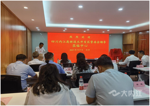 微信圖片_20210708154829.png