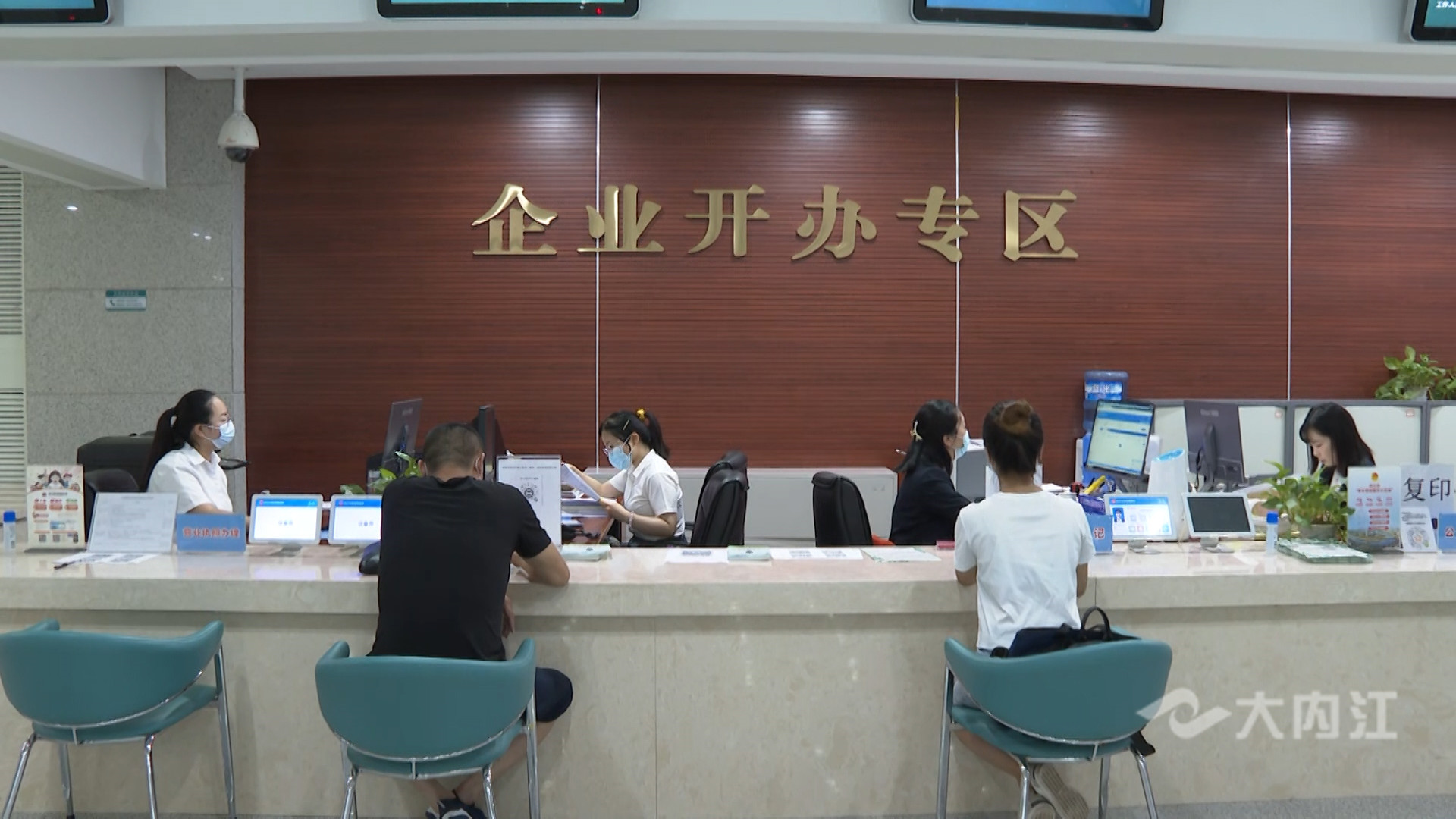 微信圖片_20210709110111.jpg