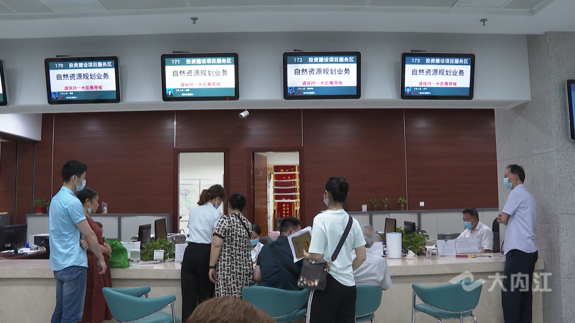 微信圖片_20210709110117.jpg