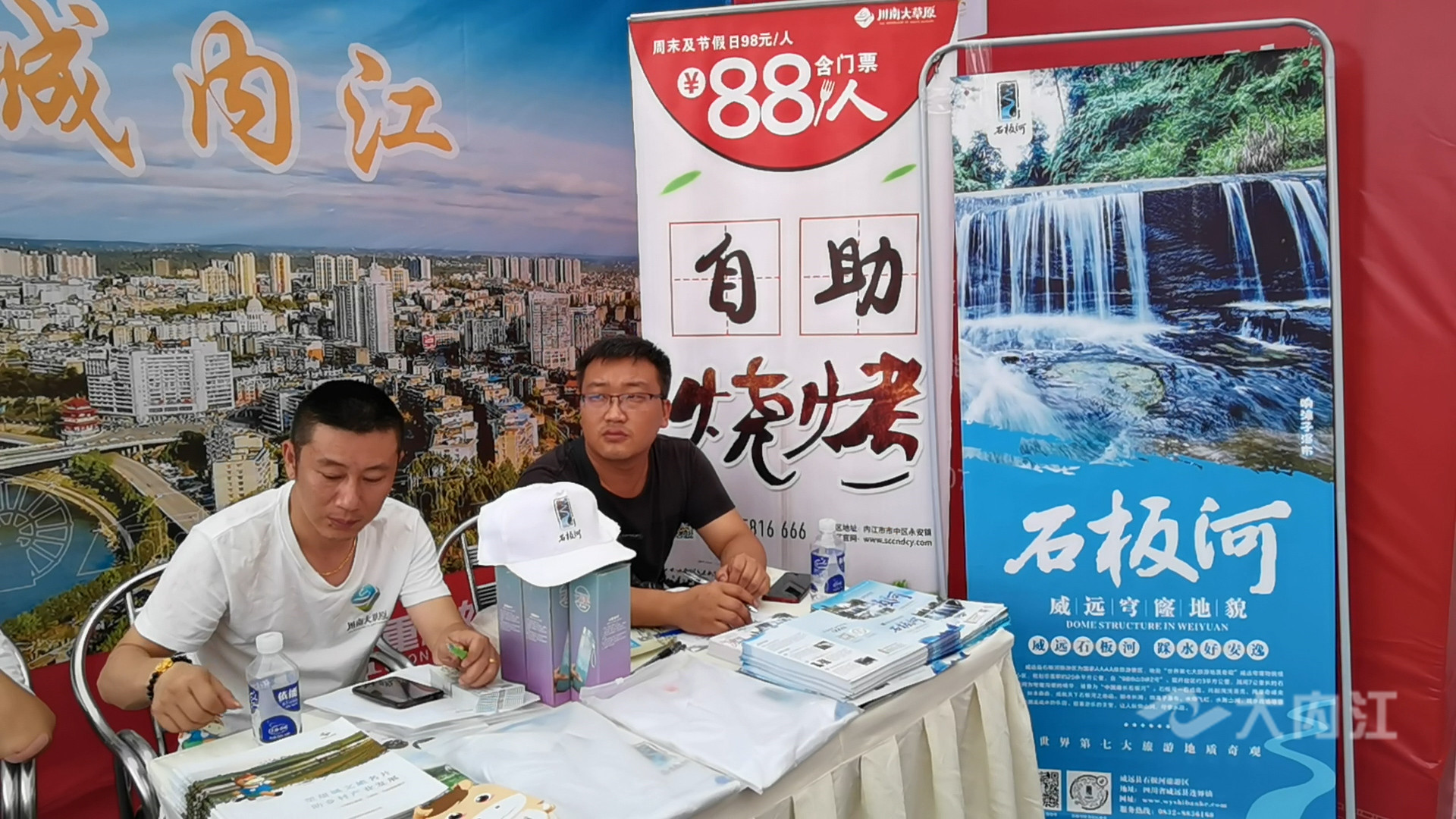微信圖片_20210709161057.jpg