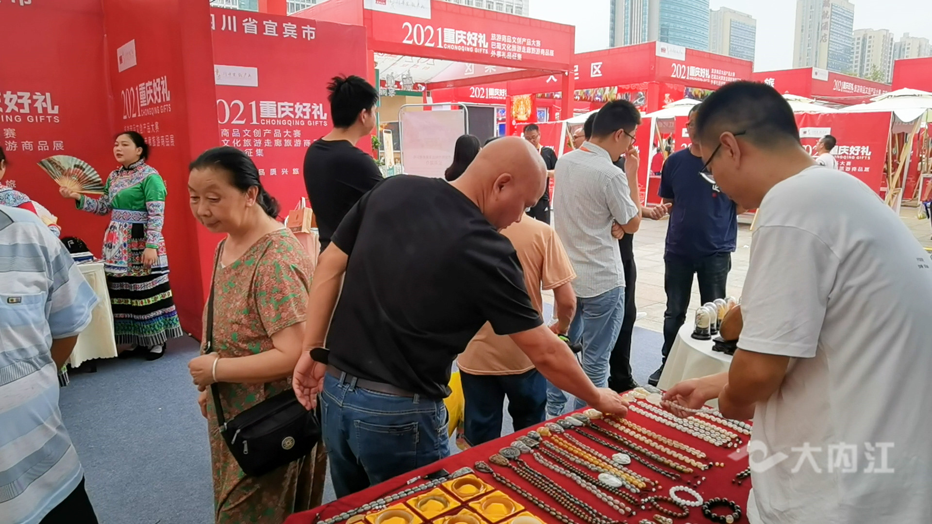 微信圖片_20210709161053.jpg