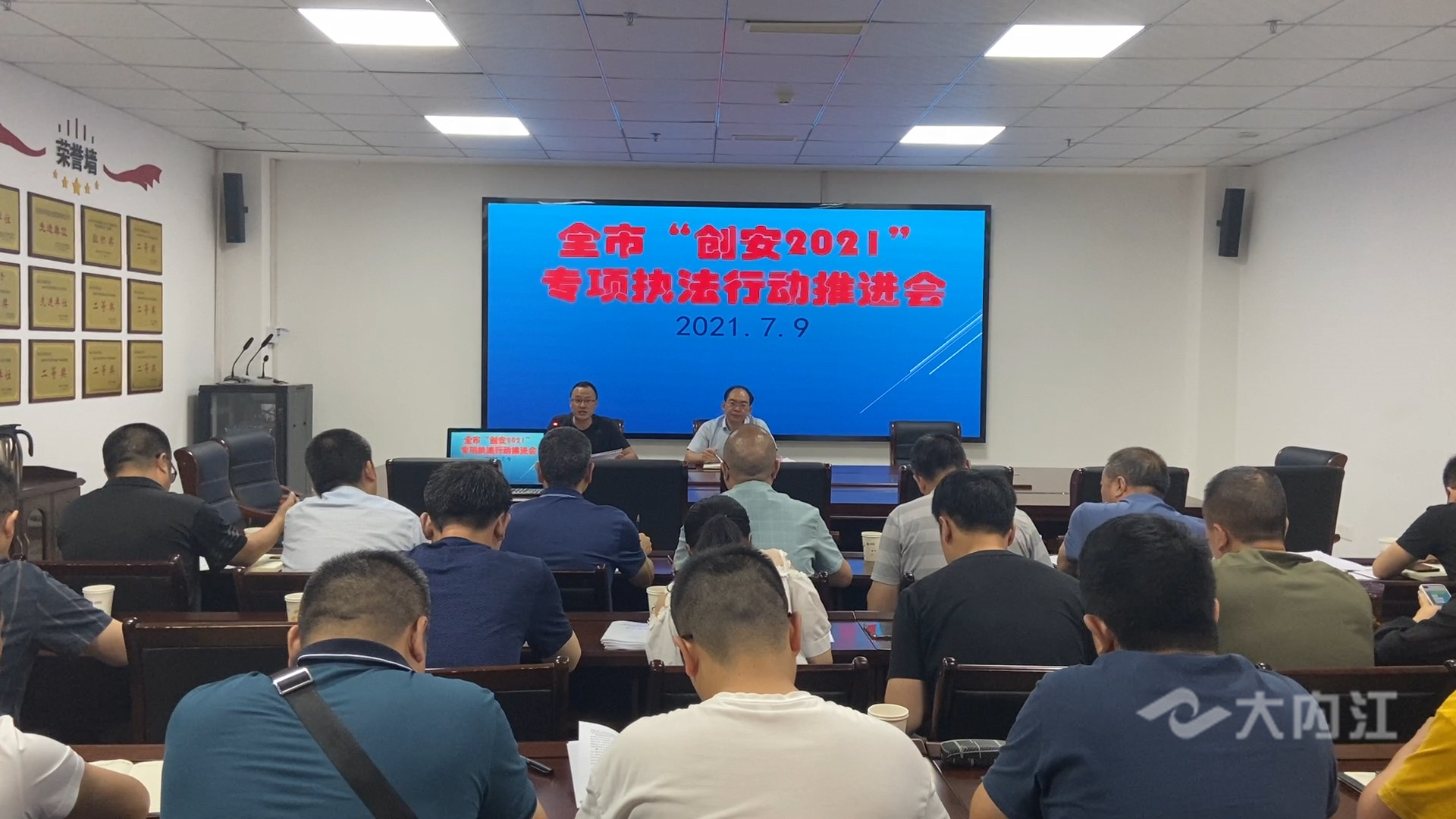 微信圖片_20210709163022.jpg