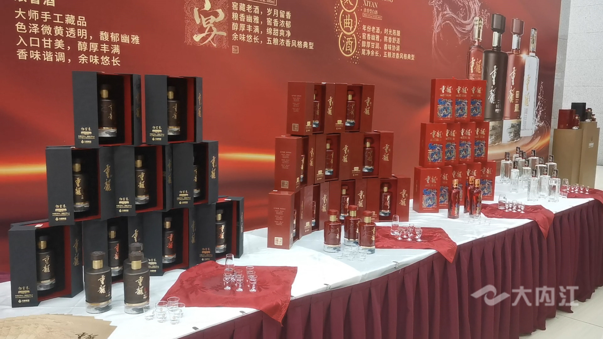 微信圖片_20210709182850.jpg