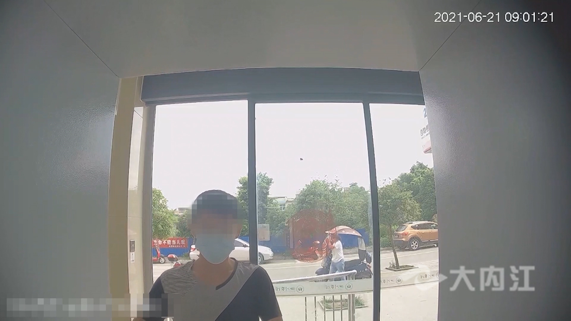 微信圖片_20210719161512.jpg