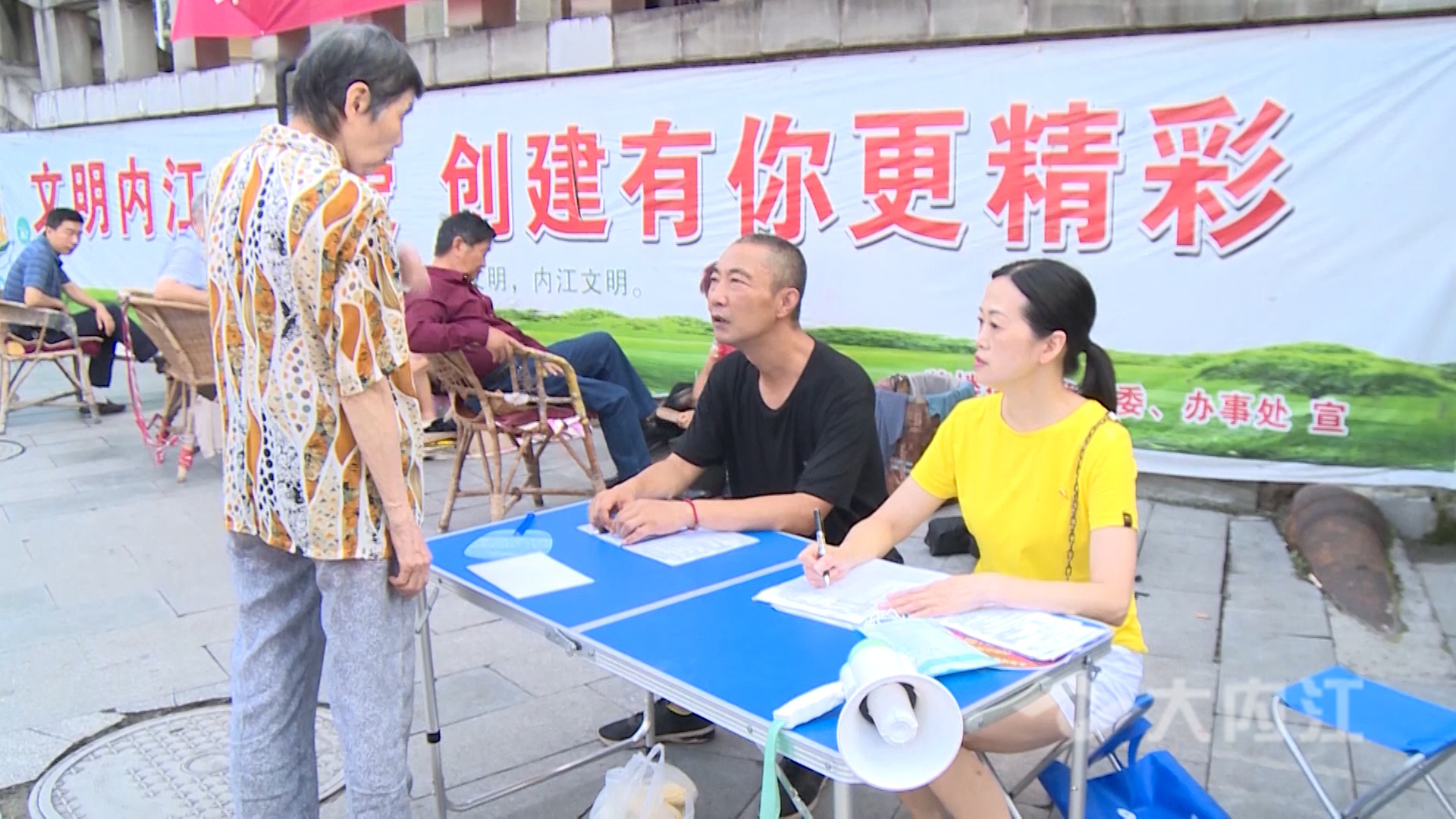 微信圖片_20210719162706.jpg
