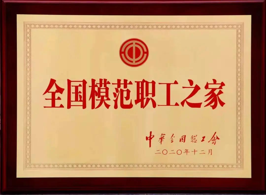 微信圖片_20210718163847.jpg