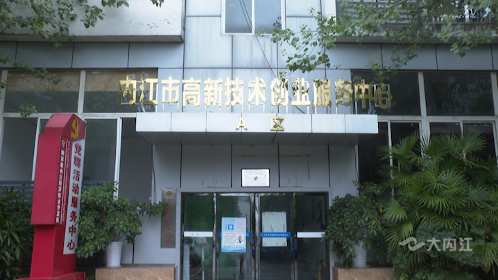 微信圖片_20210712160047.png