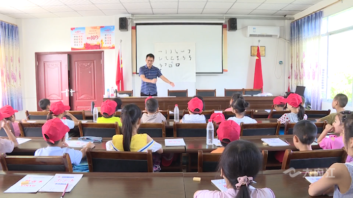 微信圖片_20210712170904.png