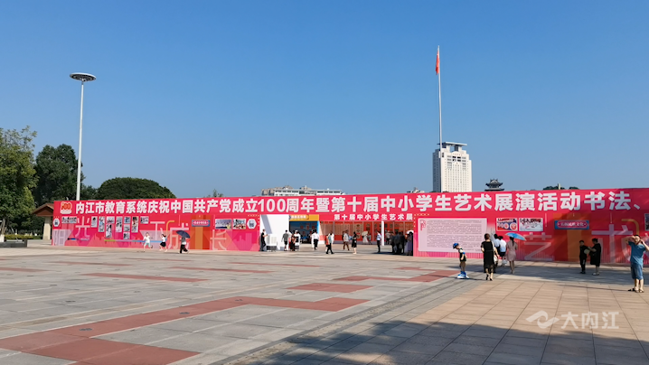 微信圖片_20210713114329.png