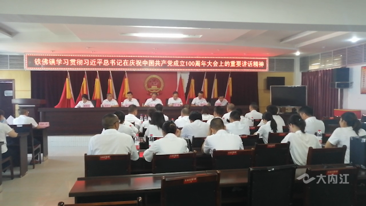 微信圖片_20210713145517.png