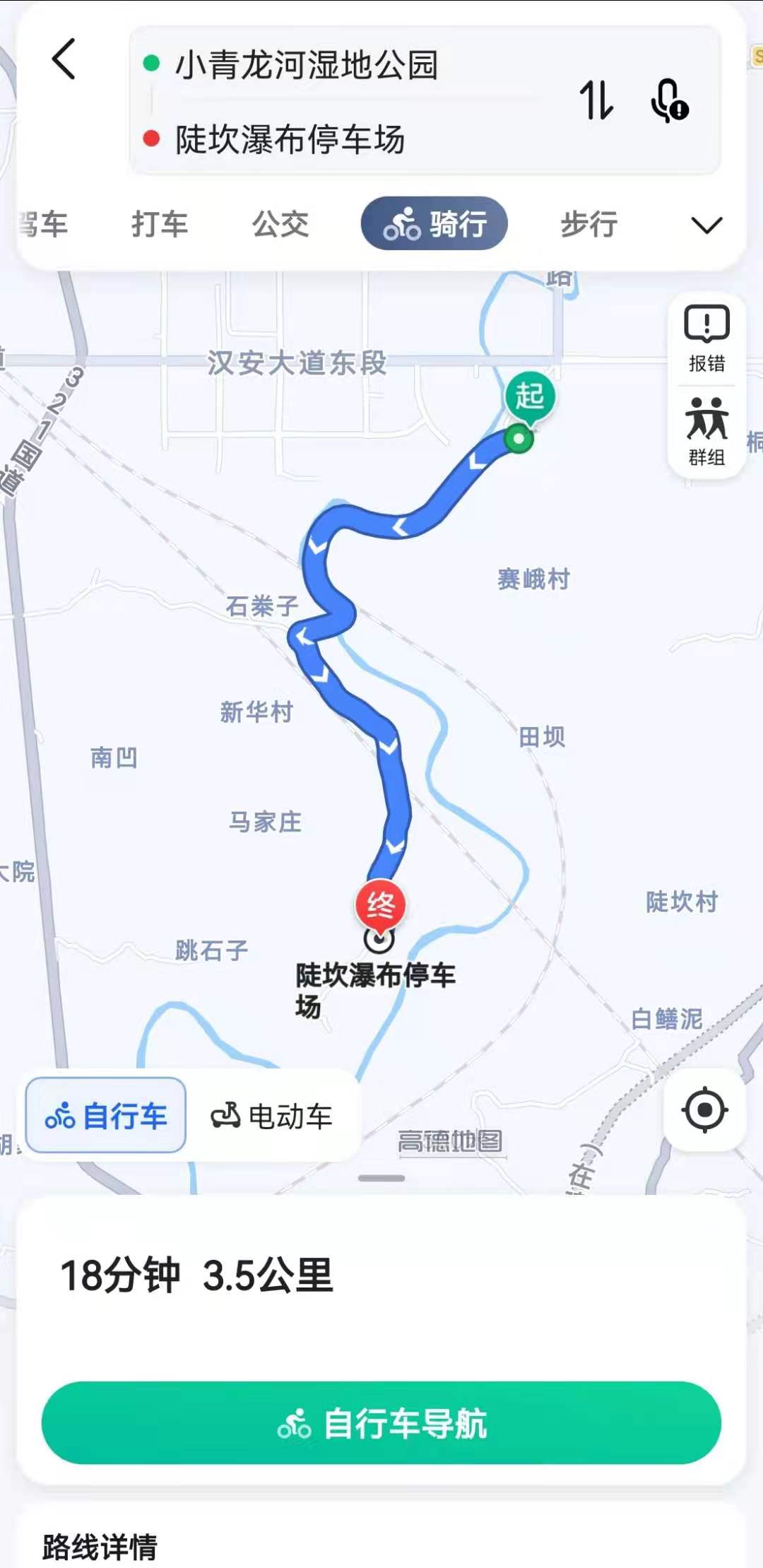 微信圖片_20210713153828.jpg