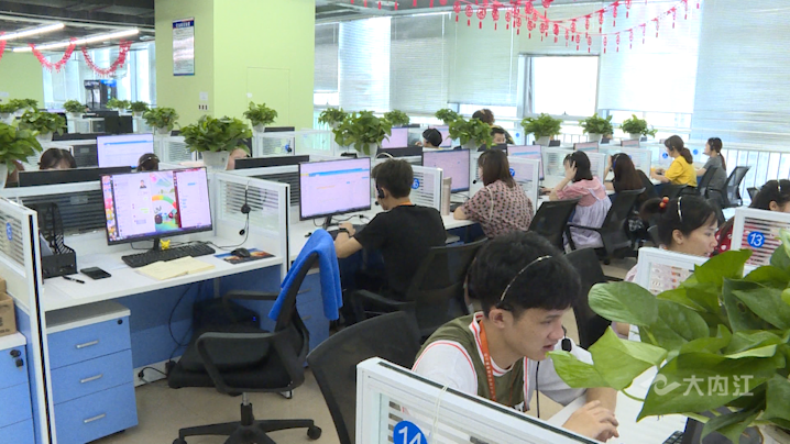 微信圖片_20210713165157.png