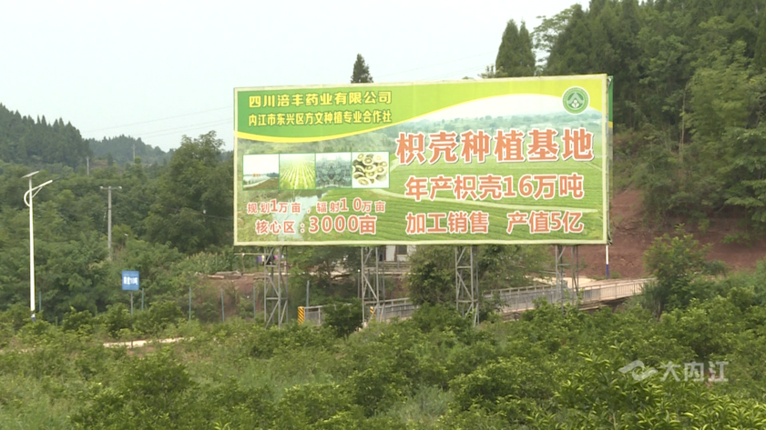 微信圖片_20210714105239.png