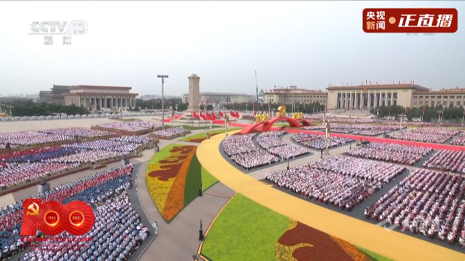 微信圖片_20210714182732.png