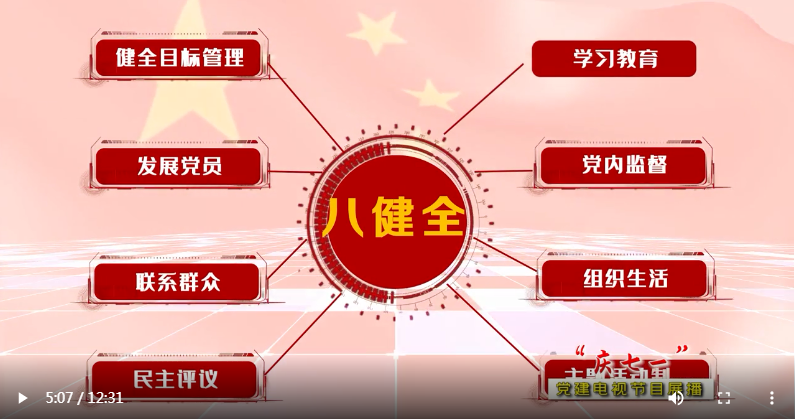 圖片3.png