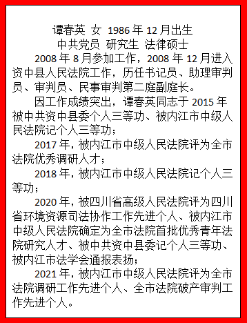 QQ圖片20210720093215.png