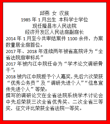 QQ圖片20210720093308.png