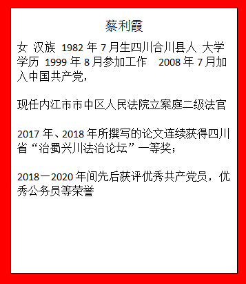 QQ圖片20210728090337.png