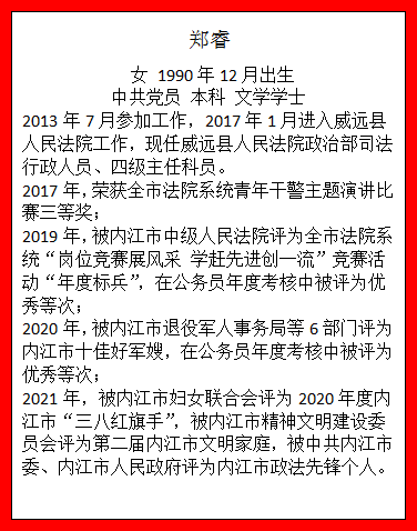QQ圖片20210728090500.png