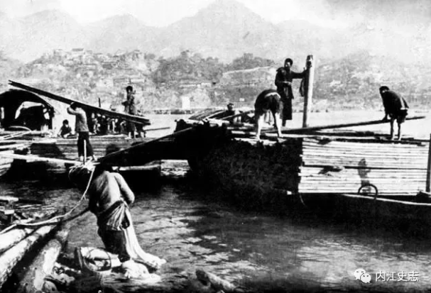 內(nèi)江史志.png