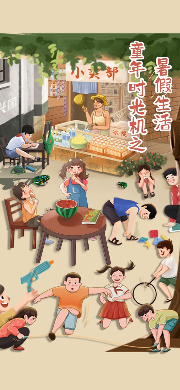 圖片