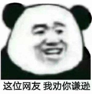 135圖像