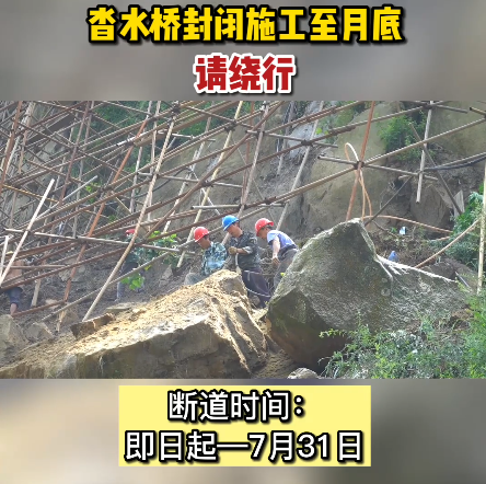 微信截圖_20210713195044.png
