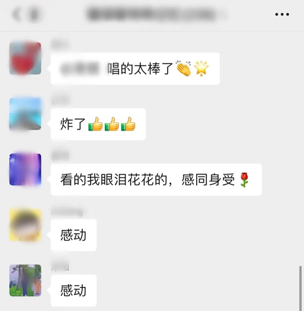 《謝謝你的堅守》MV感動不少人.jpg